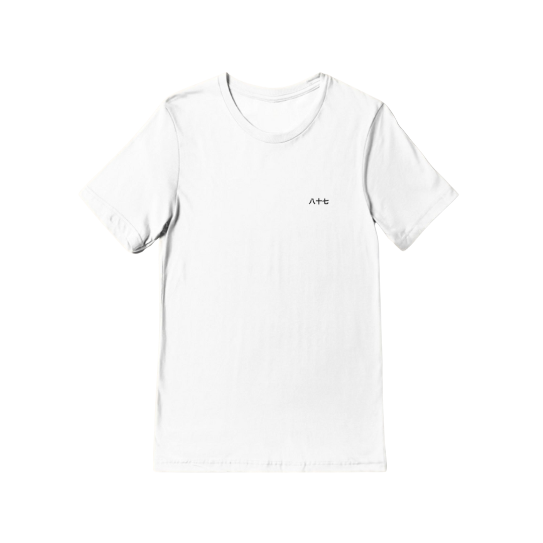 Yakuzaishi 87 T-Shirt